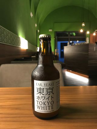 Giapponese Tokyo White 33 cl