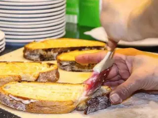 Torrada Rústica