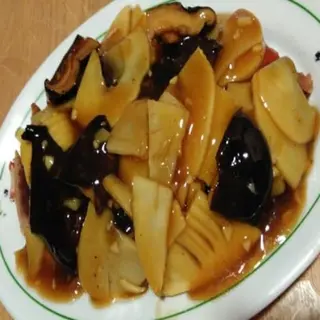 30 Pato con bambú 