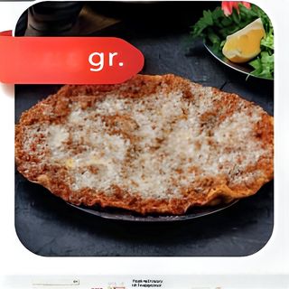 Cevizli  Kasarli 220gr