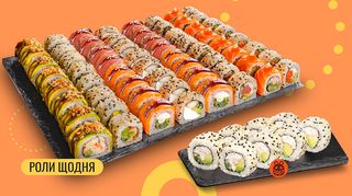 Преміум сет 64 шт.