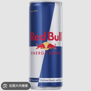 Reb bull 250ml