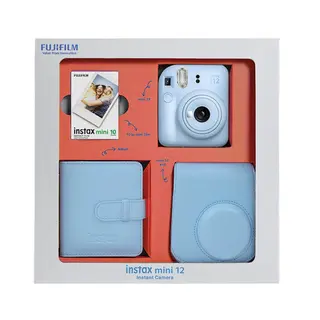 Mini 12 Pastel Blue Gift Box
