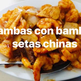 47.Gambas con bambú y setas chinas