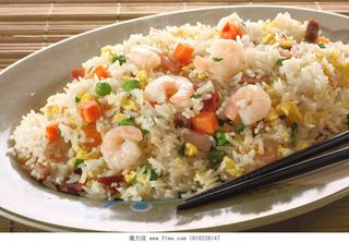 46.Arroz frito con gambas