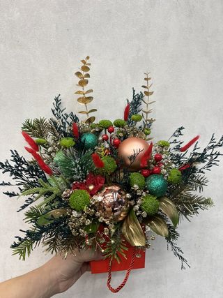 საახალწლო ბოქსი #4