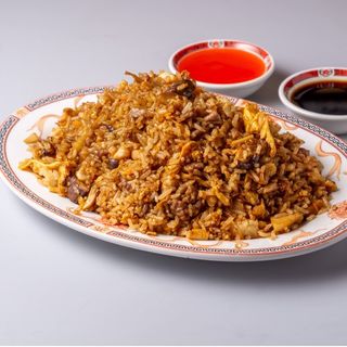 Arroz Frito De La Casa