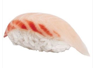 Nigiri brancin