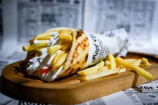 Tradicionalni gyros