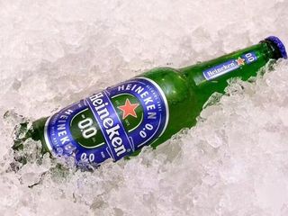 Piwo bezalkoholowe 330 ml