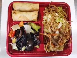 80. Comida Quente