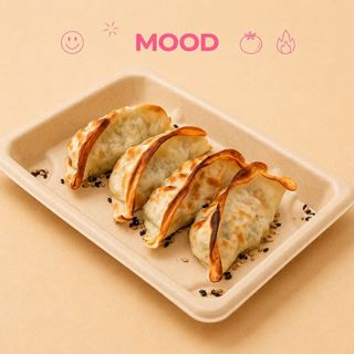 Gyozas de Pollo y Verdura (4 Uds)