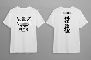 Camiseta Aji-das Blanca