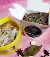 ბრინჯის ატრია საქონლის ხორცით