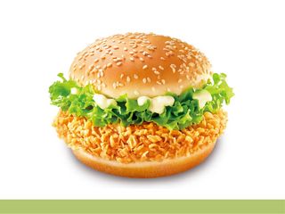 Burger Aux Cuisses De Poulet Épicées