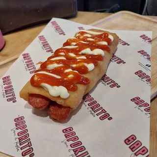 Hot dog 