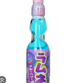 Ramune de arándanos
