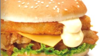 Chicken royal