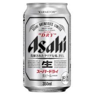 Asahi Superdry