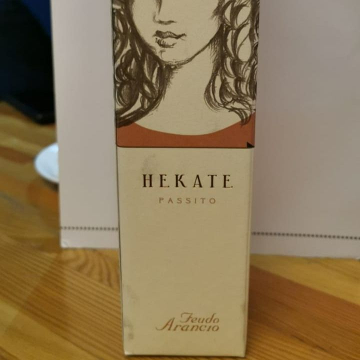 ДЕСЕРТНОЕ ВИНО