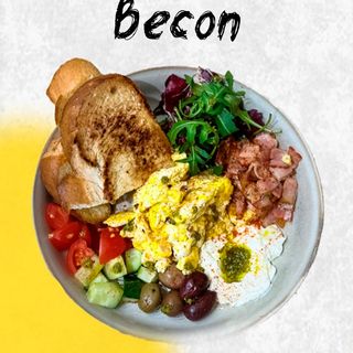 Завтрак С Беконом/ Mic Dejun Cu Becon