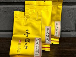 Джин Джун Мей (Золоті Брови) / Jin Jun Mei