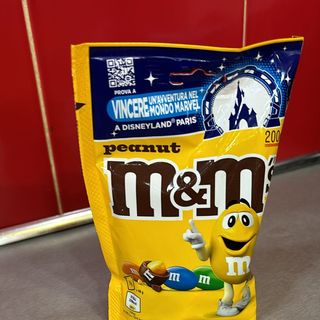 M&M PENAULT BUSTINA 200GR