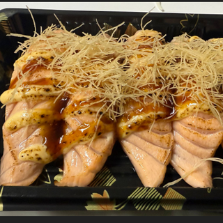 226A. Nigiri salmone flambè - 2pezzi