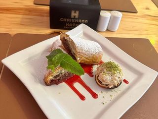 STRUDEL CU HALVA