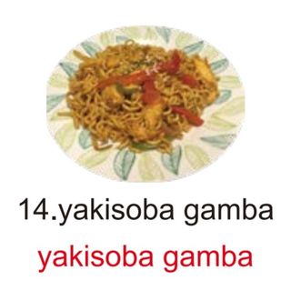 14. Yakisoba con gamba
