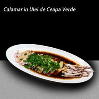 Tub de calamar cu ulei de ceapă 葱油鱿鱼筒