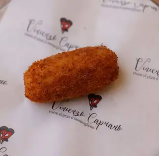 Croqueta de jamón ibérico