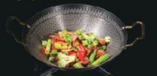 70. Sartén De Ternera