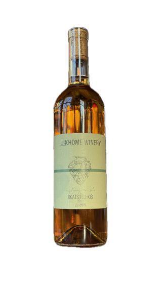 ქეი ჰოუმი რქაწითელი/ქისი 2022