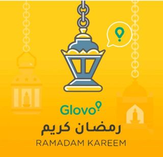 Menu Ramadhan : 1/2 Poulet