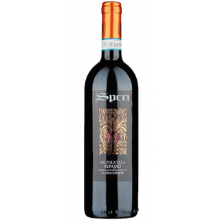 VALPOLICELLA RIPASSO 2022 SPERI BIO 75 cl