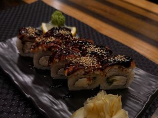 Хвіст дракона (245g)