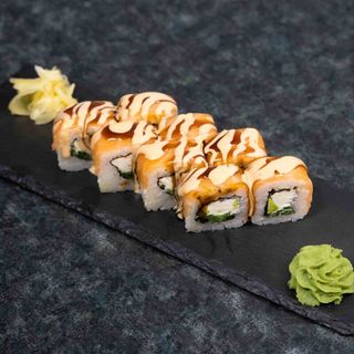 Рол Філадельфія Гравлакс (220г)