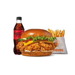 Menu The Deluxe Sandwich