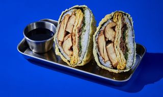 Onigirazu Chicken & Mushrooms