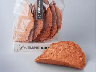 Печиво Тюіль (175g)