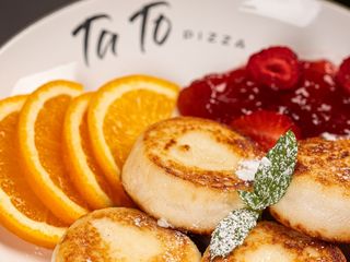 Сирнички (300г)