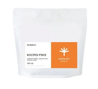 Кава в зернах Коста-Ріка (250 г)