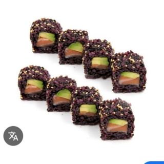 J86 Uramaki black sake avocado