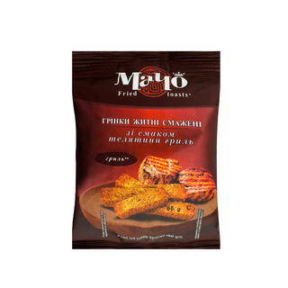 Grzanki Maczo, grillow. cielecina, 65g