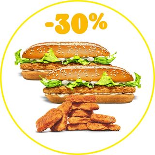 Лонг Чикен & Лонг Чикен & Наггетсы 9шт