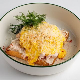 Тост с омлетом и индейкой (250г)