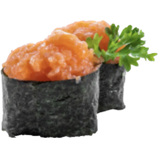 N78 Gunkan De Salmón (2 Uds.)