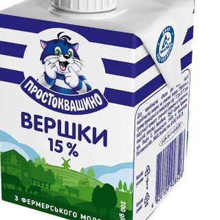 Вершки (50 мл)