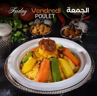 COUSCOUS POULET AVEC 7 LEGUMES